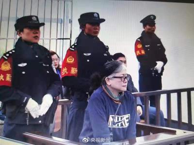 19名涉孙小果案人员获刑：其继父、母亲分别被判19年和20年