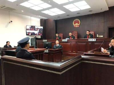 涉孙小果案公职人员和重要关系人职务犯罪案一审宣判 19名被告人分别获刑二年至二十年