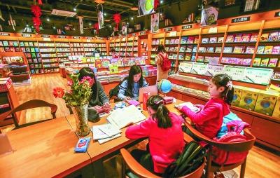 百店竞芳书香润城