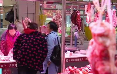 湖北猪肉价格，四连降！元旦春节，大口吃肉