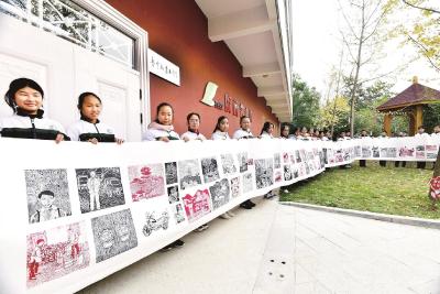 江城中小学首家版画艺术馆启用
