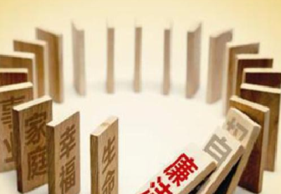 2019湖北电视问政举行第二场 湖北省再曝光一批形式主义官僚主义问题
