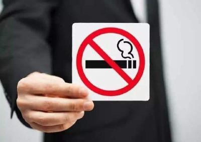 《武汉市控制吸烟条例》将于2020年1月1日起施行 12个部门密织全市控烟网络