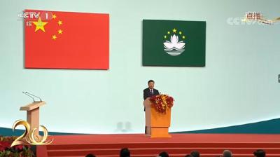 习近平：香港、澳门事务用不着任何外部势力指手画脚