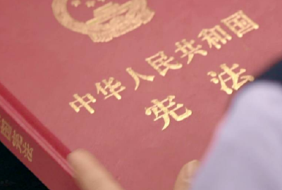 湖北省2019年“宪法宣传周”活动在汉启动 蒋超良作批示