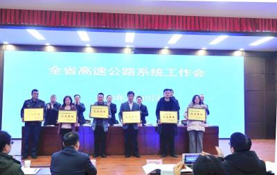 2019年湖北高速公路通行量超3亿辆次  今年服务区厕所将全部达到星级标准