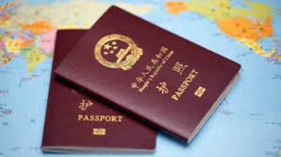 外交部：2月1日起将实现护照“全球通办” 