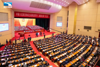 高清大图来了 | 政协湖北省第十二届委员会第三次会议开幕