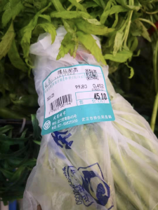 严打疫情期间乱涨价！湖北市场监管部门约谈中百、武商负责人，提出严正告诫！