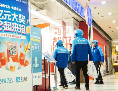 湖北人的外卖年度账单来了：三四线城市外卖消费增速迅猛