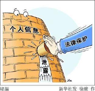划重点！2020这些立法计划与你有关