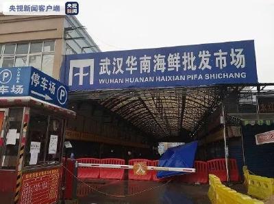 国家卫健委向全国各省派出工作组