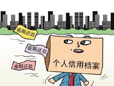 疫情防控期工资咋发？房贷信用卡咋还？答案来了