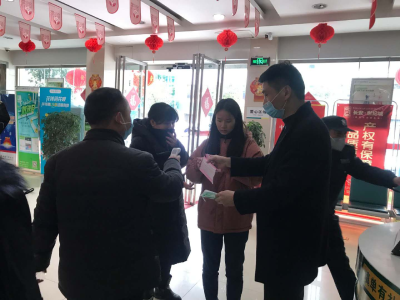 隔离病毒隔离不了爱－－ 邮储银行英山县支行积极投身新型冠状病毒感染的肺炎疫情防控攻坚战