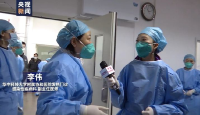 科普疫情防控，今晚武汉协和医院教授将在今日头条平台直播答疑