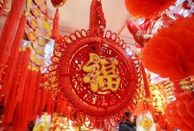 “元旦”趣谈：春节、新年日期如何确定？