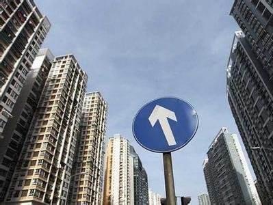 湖北首发商品住宅质量合格证
