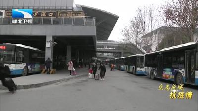 2020年1月23日湖北新闻整段