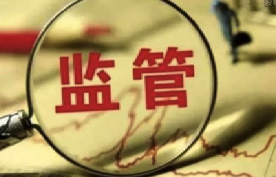 武汉近一周累计查处价格违法问题27件 落实消费维权工作 强化市场监管职能