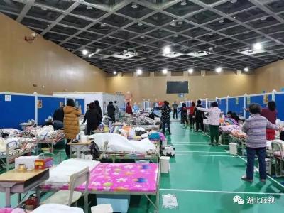 方舱医院又双叒叕流行起来了“穴位操”！跳过的人都说好