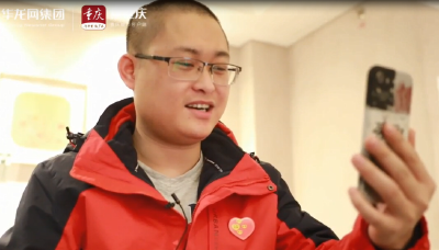 援鄂随队直击丨进入隔离病房的前一夜 他们拨通了家人的电话……