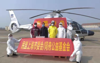 专机运抵 孝感急需的核酸检测仪和试剂来了
