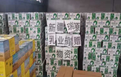 新疆85.6吨牛奶抵汉 支援方舱医院及各大医院