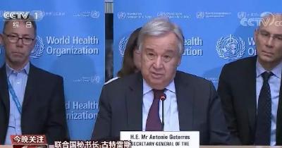 联合国秘书长呼吁所有国家“尽一切可能”遏制新冠肺炎疫情