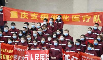 八方驰援，携手战“疫”：同饮一江水 疫情不退我不退 