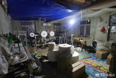 别让伪劣口罩再坑人!沈阳警方查获8万余只