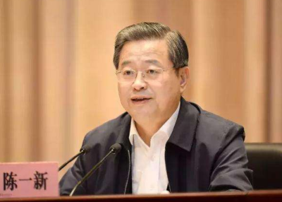 陈一新督导湖北监狱系统打好疫情防控阻击战