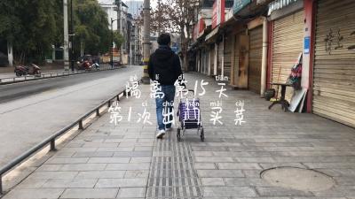 我在武汉㉛我用《非常手记》告诉世界：大江大湖大武汉，没有我们过不去的坎！