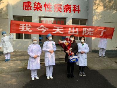 宜昌有两例新型冠状病毒感染的肺炎确诊患者治愈出院　