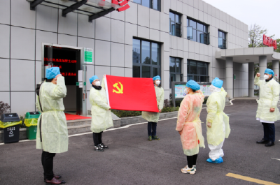 宜昌第五人民医院两名护士火线入党