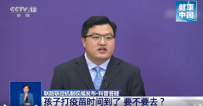 疫情期间孩子还能去接种疫苗吗？