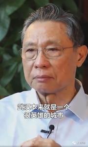 寻找最美“逆战”志愿者！来讲讲你身边那些默默付出的故事吧