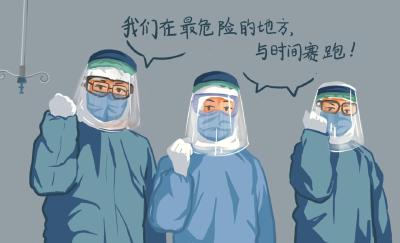 是你们，守护着生活的“脉动”