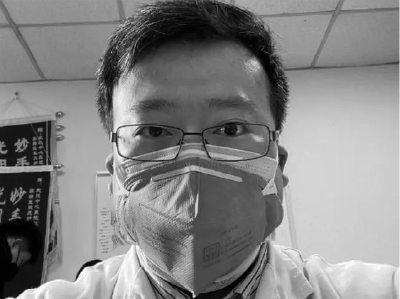 送别李文亮医生
