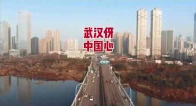 非常手记㊱相信武汉!——用手机记录隔离生活，用微弱之光照亮你我