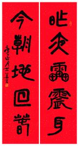 “逆行知勇士” 莫言再作战“疫”诗歌