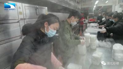 “炊事班”的故事：15人雷神山盒饭小分队，紧急组建开工