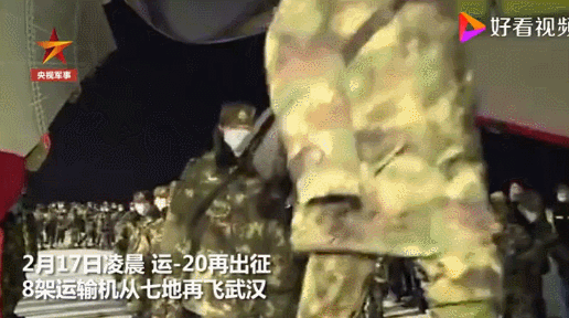 超燃！70秒回顾空军四飞武汉