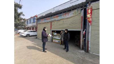 小喇叭 大担当