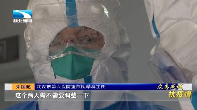 什么是“英雄”？