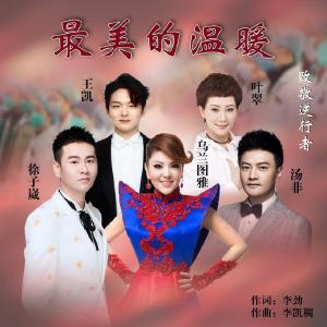 新型冠状肺炎疫情期间影视剧拍摄工作暂停