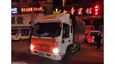 潜江“爱心蔬菜”驰援广水抗疫一线