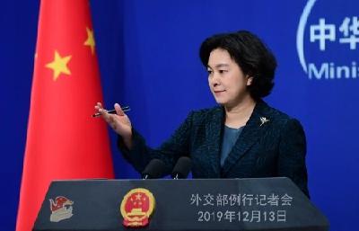 各国向中方提供了哪些援助？外交部这样回应