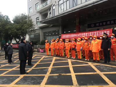 沌阳城管40名环卫工志愿者入驻方舱医院