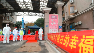 武汉大排查背后：3万多名干部职工72小时的赛跑