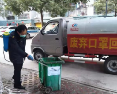 枣阳市增设98个废弃口罩收集桶